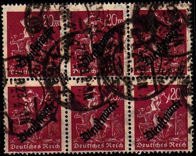Germany REICH Dienst [1923] MiNr 0075 ( O/ used ) [02]