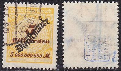 Germany REICH Dienst [1923] MiNr 0085 ( O/ used ) [01]
