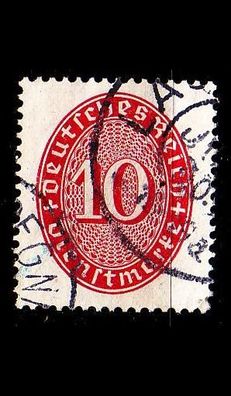Germany REICH Dienst [1927] MiNr 0117 ( O/ used )