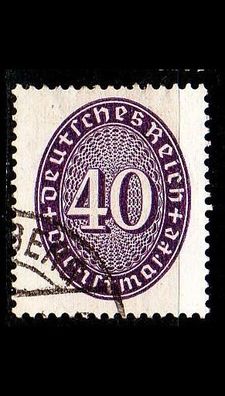Germany REICH Dienst [1927] MiNr 0121 X ( O/ used )