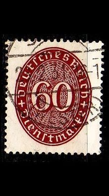 Germany REICH Dienst [1927] MiNr 0122 ( O/ used )