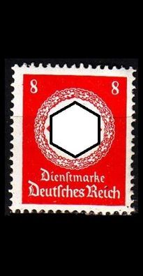 Germany REICH Dienst [1934] MiNr 0136 ( * / mh )