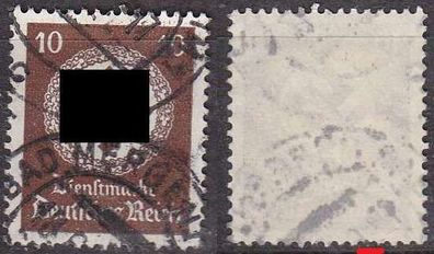 Germany REICH Dienst [1934] MiNr 0137 ( O/ used ) [01]