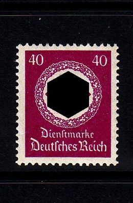 Germany REICH Dienst [1934] MiNr 0142 ( * */ mnh )