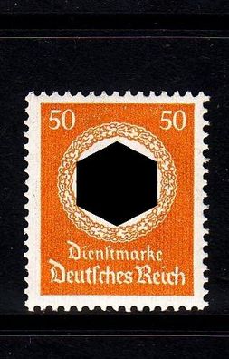 Germany REICH Dienst [1934] MiNr 0143 ( * */ mnh )