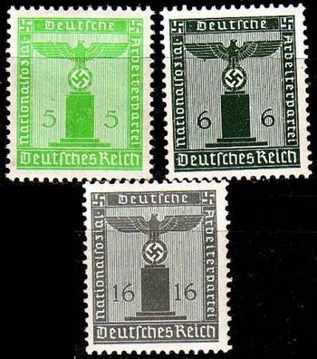 Germany REICH Dienst [1938] MiNr 0144 ex ( * */ mnh ) [01]