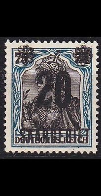 Germany Saar [1921] MiNr 0050 ( * */ mnh )