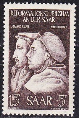 Germany Saar [1951] MiNr 0308 ( * */ mnh )