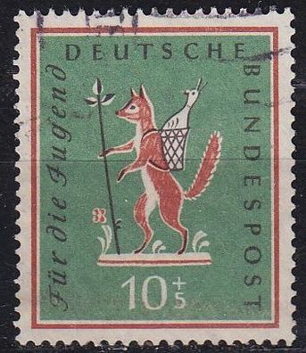 Germany BUND [1958] MiNr 0286 ( O/ used )