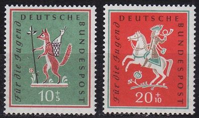 Germany BUND [1958] MiNr 0286-87 ( * */ mnh )