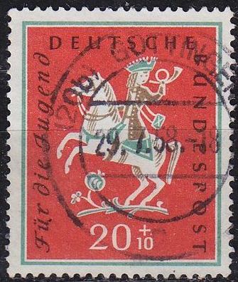 Germany BUND [1958] MiNr 0287 ( O/ used )