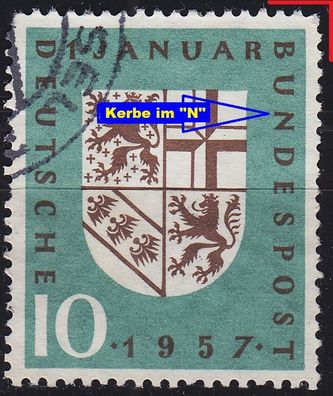 Germany BUND [1957] MiNr 0249 F35 ( O/ used ) [01] Plattenfehler
