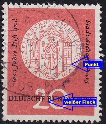 Germany BUND [1957] MiNr 0255 F40, VI ( O/ used ) [01] Plattenfehler