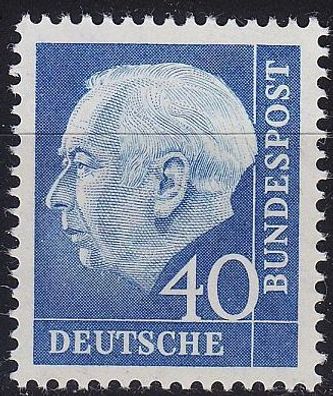Germany BUND [1957] MiNr 0260 w ( * */ mnh )