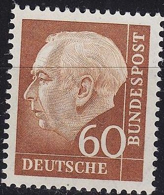 Germany BUND [1957] MiNr 0262 w ( * */ mnh )