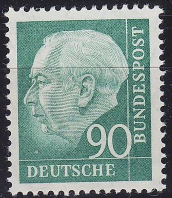 Germany BUND [1957] MiNr 0265 w ( * */ mnh )