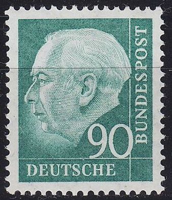 Germany BUND [1957] MiNr 0265 w ( * / mh )