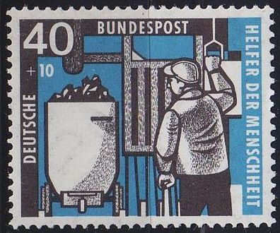 Germany BUND [1957] MiNr 0273 ( * */ mnh )