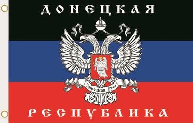 Fahne Flagge Donezk Hissflagge 90 x 150 cm