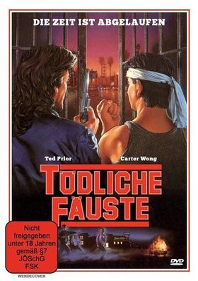 Tödliche Fäuste [DVD] Neuware