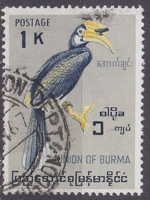 BIRMA BURMA Myanmar [1964] MiNr 0186 ( O/ used ) Vögel