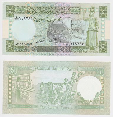 5 Pfund Banknote Syrien Syria 1991 (153304)