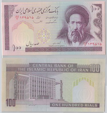 100 Rials Banknote Iran Persien 1985 bankfrisch UNC Pick 140 (149695)