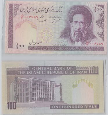 100 Rials Banknote Iran Persien 1985 bankfrisch UNC Pick 140 (153542)