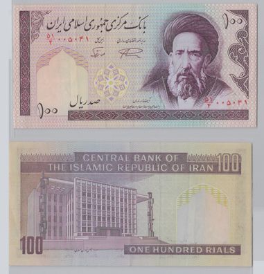 100 Rials Banknote Iran Persien 1985 bankfrisch UNC Pick 140 (153731)