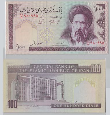 100 Rials Banknote Iran Persien 1985 bankfrisch UNC Pick 140 (153874)