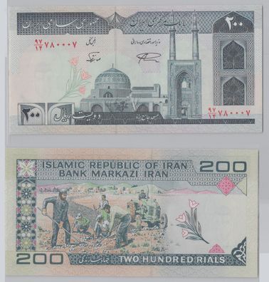200 Rials Banknote Iran Persien 1982 bankfrisch UNC Pick 136 (153598)
