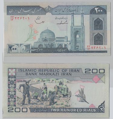200 Rials Banknote Iran Persien 1982 bankfrisch UNC Pick 136 (153591)