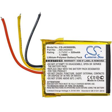 Ersatzakku - CS-AKN600SL - AKG N60 NC / AEC402933 - 3,7 Volt 320mAh Li-Polymer