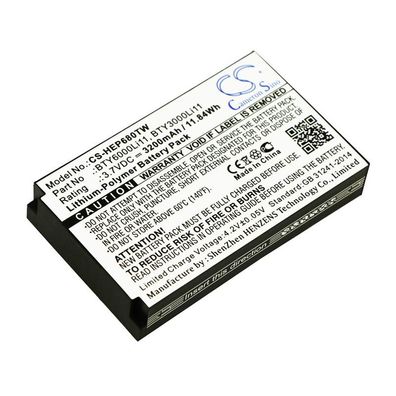 Ersatzakku - CS-HEP680TW - Huawei BTY3000Li11 / EP680 - 3,7 Volt 3200mAh Li-Polymer