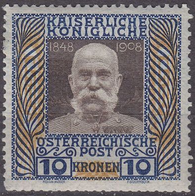 Österreich Austria [1908] MiNr 0156 z ( * / mh )