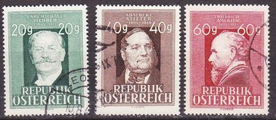 Österreich Austria [1948] MiNr 0855-57 ( O/ used )