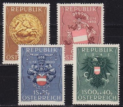 Österreich Austria [1949] MiNr 0937-40 ( * * / mnh )