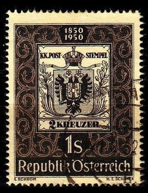 Österreich Austria [1950] MiNr 0950 ( O/ used )