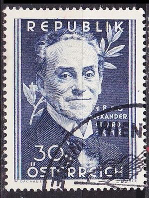 Österreich Austria [1950] MiNr 0958 ( O/ used )