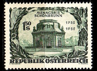 Österreich Austria [1952] MiNr 0973 ( * / mh ) Architektur