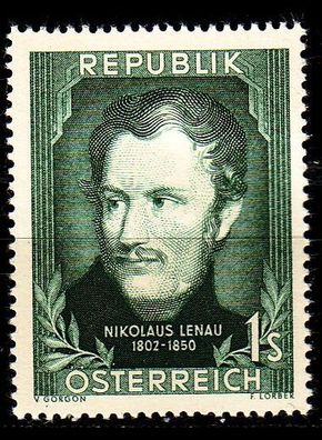 Österreich Austria [1952] MiNr 0975 ( * / mh )