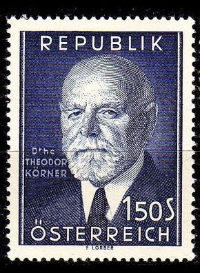 Österreich Austria [1953] MiNr 0982 ( * / mh )