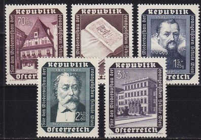 Österreich Austria [1953] MiNr 0989-93 ( * * / mnh )