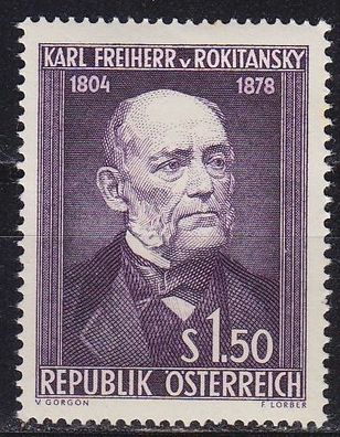 Österreich Austria [1954] MiNr 0997 ( * * / mnh )