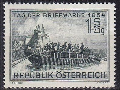 Österreich Austria [1954] MiNr 1010 ( * * / mnh )