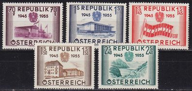Österreich Austria [1955] MiNr 1012-16 ( * * / mnh )