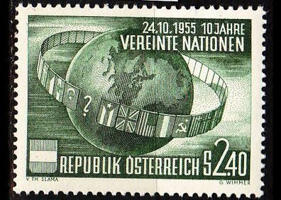 Österreich Austria [1955] MiNr 1022 ( * * / mnh ) UNO