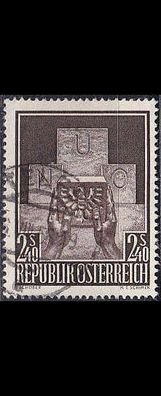 Österreich Austria [1956] MiNr 1025 ( O/ used ) UNO