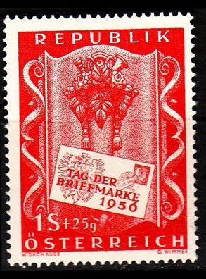 Österreich Austria [1956] MiNr 1029 ( * * / mnh )