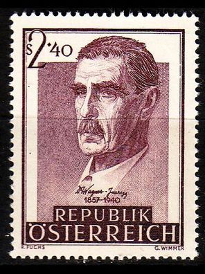 Österreich Austria [1957] MiNr 1032 ( * * / mnh )